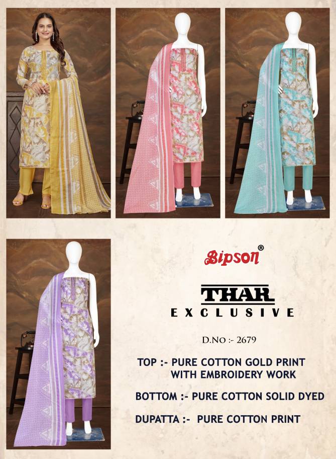 Thar Exclusive 2679 Bipson Printed Embroidery Cotton Dress Material Wholesale Market In Surat
